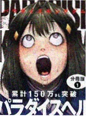 短剧封面